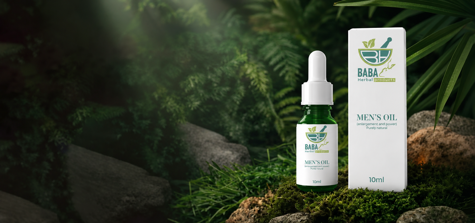 Baba Hakeem Men's Vitality Oil