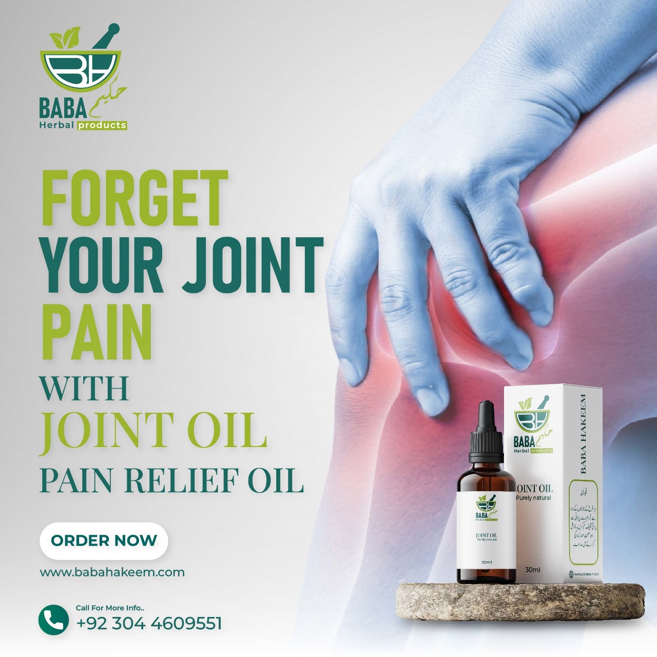 Forget Your Joint Pain with BABA Hakeem Herbal Joint Oil