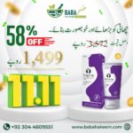 Fortify Beauty with BABA HAKEEM's Breast Shape Up Cream now!