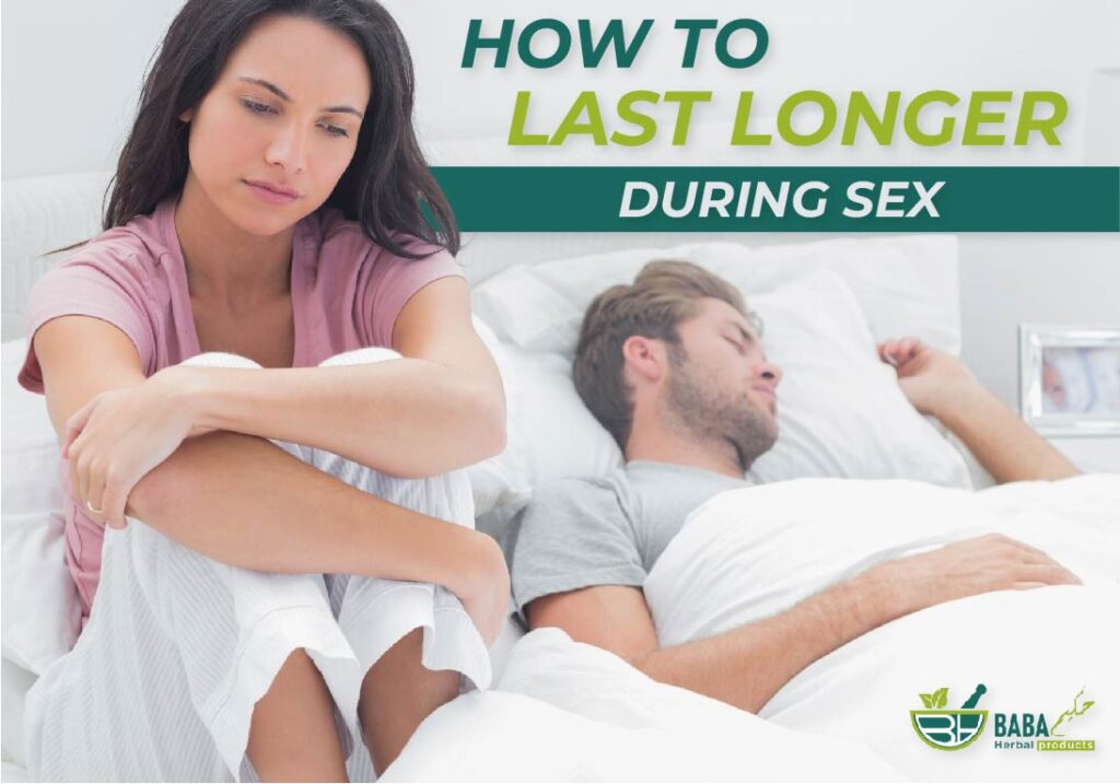 How to Last Longer